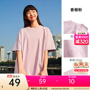 安踏（ANTA）【快干棉】T恤男女同款2025夏季情侶吸濕排汗LOGO寬松休閑短袖t恤 【小logo】香榭粉8125-3 S /男165 女160