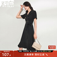 對(duì)白杜鵑同款 氣質(zhì)連衣裙女神范雪紡小黑裙女士夏裝新款西裝長(zhǎng)裙 黑色 S