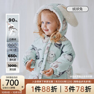 OAK FAMILY兒童羽絨服加厚保暖外出鵝絨冬季男女童羽絨服寶寶外套童裝衣服 絨球兔 100 cm