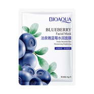 泊泉雅（BIOAQUA） 藍(lán)莓水潤面膜補(bǔ)水保濕蠶絲隱形面膜熬夜藍(lán)莓面膜貼水嫩美膚 補(bǔ)水保濕面膜30g*5片