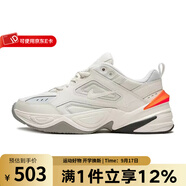 耐克（NIKE）女鞋運動鞋子戶外訓(xùn)練跑步鞋 AO3108-001 36