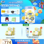 伊利QQ星健護【自護力】兒童成長奶粉4段(3-12歲)800g*6整箱裝