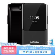 諾基亞（NOKIA）諾基亞 2720全新通學(xué)生翻蓋熱點(diǎn)wifi備用手機信號 黑色 4G通_4GB_中國大陸