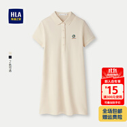 海瀾之家POLO裙女25夏新蛇年賀歲刺繡透氣裙女裝HNTQW2J317A 米杏U2 M 160/84A 推薦95~105斤