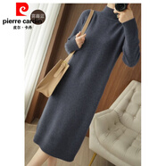 皮爾卡丹（pierre cardin）2025秋冬新款半高領(lǐng)針織連衣裙寬松毛衣打底裙加厚過(guò)膝內搭長(cháng)裙 深灰色 L