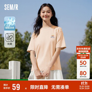 森馬（Semir）【多彩涼感T】短袖t恤女夏中長(zhǎng)款寬松舒適刺繡上衣109324100007