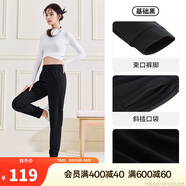 安踏運(yùn)動(dòng)長(zhǎng)褲女夏季跑步簡(jiǎn)約針織束口長(zhǎng)褲子潮流百搭寬松休閑褲