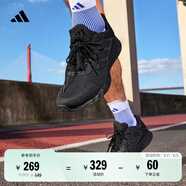 adidas DURAMO SL訓(xùn)練備賽網(wǎng)面跑步運(yùn)動(dòng)鞋男子阿迪達(dá)斯官方   黑色JS3014   42