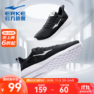 鴻星爾克跑步鞋秋季透氣男鞋輕便網(wǎng)面通勤休閑跑鞋戶外慢跑運動鞋子經(jīng)典款 正黑/正白-2123【網(wǎng)面透氣】 40