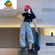 G.DUCKKIDS爵士舞服裝女童學(xué)生夏季潮流時髦街舞套裝兒童韓版女孩走秀舞蹈服 黑色T恤+灰色褲子 140 cm