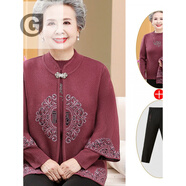 喆煒媽媽裝毛衣奶奶春秋裝針織衫套裝兩件套開(kāi)衫外套老太太中老年女裝 豆沙紅+褲KR201 2XL 適合(110120斤)