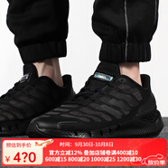 阿迪達斯 （adidas）跑步鞋男2025年秋季緩震透氣跑步運動鞋BB6168 FW1224/舒適緩震 41