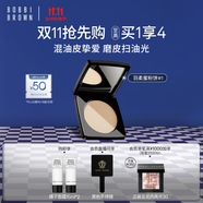 芭比波朗（Bobbi Brown）BB第3代羽柔蜜粉餅定妝散粉大白餅控油持妝#1 9g生日禮物