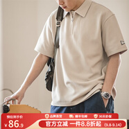 馬登工裝華夫格polo衫男商務(wù)休閑短袖半拉鏈重磅男士T恤夏季體恤潮牌 淺杏色 【輕奢polo衫/老錢(qián)風(fēng)/衣服男裝夏季】 L 【今日下單 順豐包郵】