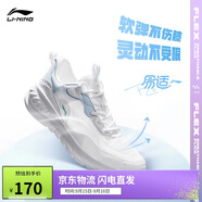李寧易適Flex丨軟底跑步鞋網(wǎng)面透氣跳繩女慢跑運(yùn)動(dòng)鞋ARST074
