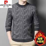 皮爾卡丹（pierre cardin）秋冬季仿水貂絨毛衣男士半高領(lǐng)羊絨打底衫中青年冬裝加厚針織羊毛 602中灰【加】 厚款 M 165105/建議100-115斤