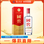 瀘州老窖 國窖1573 濃香型白酒 52度 375ml 單瓶裝  【送禮送禮】