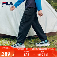 FILA斐樂(lè)兒童童裝褲子2025年秋季男童中大童戶外運(yùn)動(dòng)工裝長(zhǎng)褲