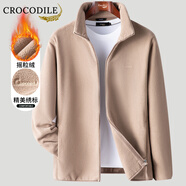 鱷魚(yú)恤（CROCODILE）高檔外套男秋冬季立領(lǐng)寬松夾克男裝休閑百搭上衣服裝男 卡其色43 3XL