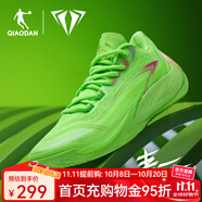 喬丹毒牙3.0專業(yè)實戰(zhàn)籃球鞋男鞋巭科技減震回彈運動鞋男楊策同款戰(zhàn)靴 閃亮綠/霓虹綠 42
