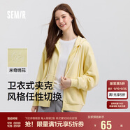 森馬迪士尼米奇家族合作外套女連帽寬松2025春季繡花夾克109125108001