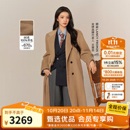 朗姿【王楚然同款】朗姿純羊毛法式通勤大衣系帶修身毛呢外套冬季 淺咖色2 S