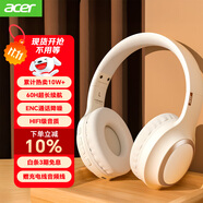 宏碁（acer）【熱銷10W件】OHR300頭戴式藍(lán)牙耳機(jī)無線降噪耳麥電腦游戲運(yùn)動音樂超長待機(jī)雙11通用蘋果華為小米