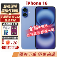 【美版有鎖未激活】Apple蘋果iPhone 16系列16plus海外版 手機 iPhone 16 藍色 128GB 全新未激活