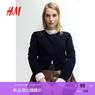 H&M【徐若晗同款】女裝毛針織衫秋慵懶短款打底衫m(xù)iu系薄開衫0579541 海軍藍(lán)184 S 160/88