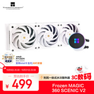 Thermalright(利民)  Frozen MAGIC 360 SCENIC V2 冰封遠景一體式水冷散熱器 B12W風(fēng)扇ARGB冷頭 FM360S V2