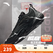 安踏（ANTA）【迪溫琴佐同款】瞬息1TD丨氮科技籃球鞋男子專業(yè)低幫運(yùn)動(dòng)鞋 基礎(chǔ)黑/火山灰-5 42 (男8.5碼)