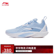 李寧閃擊10丨籃球鞋男鞋支撐專業(yè)競技穩(wěn)定實戰(zhàn)運動鞋ABAT085