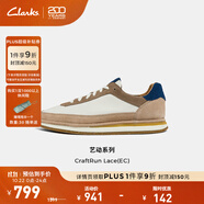Clarks其樂(lè)復(fù)古時(shí)尚潮流運(yùn)動(dòng)男鞋舒適板鞋休閑跑鞋情侶男士休閑鞋 藍(lán)色（建議拍大半碼） 45