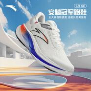 安踏（ANTA）【貝克勒同款】跑鞋4代丨PG7 ULTRA男鞋跑步鞋緩震 【3SE】白/黑/鮮橙黃-5 39 (245mm)