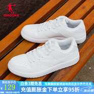 喬丹板鞋男鞋透氣百搭情侶女休閑輕便百搭小白鞋運(yùn)動(dòng)鞋子男 喬丹白-女 38