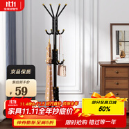 安爾雅 衣帽架鐵藝衣架落地臥室立式簡(jiǎn)易掛衣架室內(nèi)多掛鉤 豪華款黑色