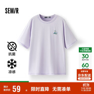 森馬（Semir）【多彩涼感T】短袖t恤女夏中長(zhǎng)款寬松舒適刺繡上衣109324100007