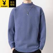 花花公子（PLAYBOY）半高領(lǐng)毛衣保暖冬季男士套頭針織衫韓版毛線(xiàn)衣長(cháng)袖百搭男裝上衣服 藍色 XL