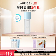 蘭芝爽膚水新水酷透明質(zhì)酸嘭潤(rùn)修護(hù)細(xì)膚露160ml特潤(rùn) 護(hù)膚生日禮物女