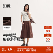 森馬（Semir）半身裙女磨毛純色A字長裙簡約百搭秋季純棉寬松傘裙顯瘦潮流 深咖啡50954 M