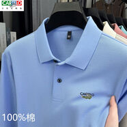 卡帝樂鱷魚CARTELO男士喜爸爸喜公公婚宴裝紅色長袖翻領(lǐng)T恤polo衫 淺藍 M