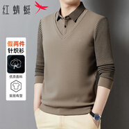紅蜻蜓（RED DRAGONFLY）針織衫男純色簡(jiǎn)約百搭時(shí)尚舒適加厚保暖毛衣假兩件男上衣卡其L