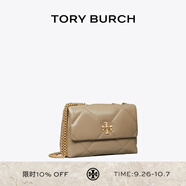 Tory Burch湯麗柏琦 KIRA 小號菱格紋斜挎絎縫肩背包女包154706 灰褐橡木色 250 OS