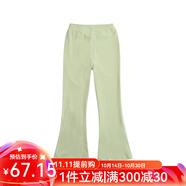 純一良品（CUNYI）童裝女童打底褲女孩褲子春季新款中大童高彈修身百搭喇叭褲 牛油果綠 160 cm