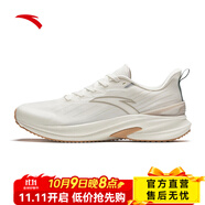 安踏（ANTA）羚跑4代丨跑步鞋男鞋秋季透氣網(wǎng)面訓(xùn)練運(yùn)動鞋子男 紙莎白/一度灰-1 44 10 (男44)