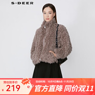 S.DEER圣迪奧女裝時尚休閑高領(lǐng)仿羊羔毛短款外套S21462206 粉棕/39 M/165
