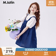 馬·拉丁（M.Latin）/童裝兒童連衣裙夏包繡歐根紗A型花苞背心連衣裙 藏青 110cm