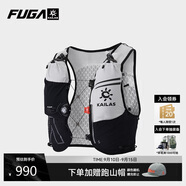 KAILAS FUGA凱樂石 FUGA AIR 8 Ⅳ 戶外運動越野跑山包 黑白 M 