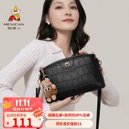 稻草人包包女包單肩包2025新款復古斜挎包小方包輕奢生日禮物送女友老婆
