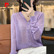 皮爾卡丹防曬針織開(kāi)衫女夏季花紗薄款吊帶裙外搭空調衫寬松長(cháng)袖百搭小外套 淺紫色 XL